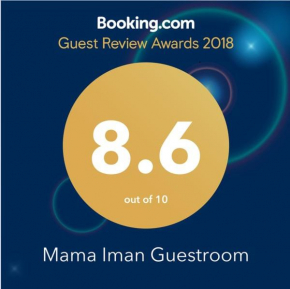  Mama Iman Guestroom  Kerteh